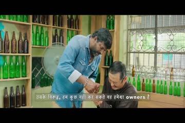 Maragadha Naanayam 2017 in Hindi thumb 